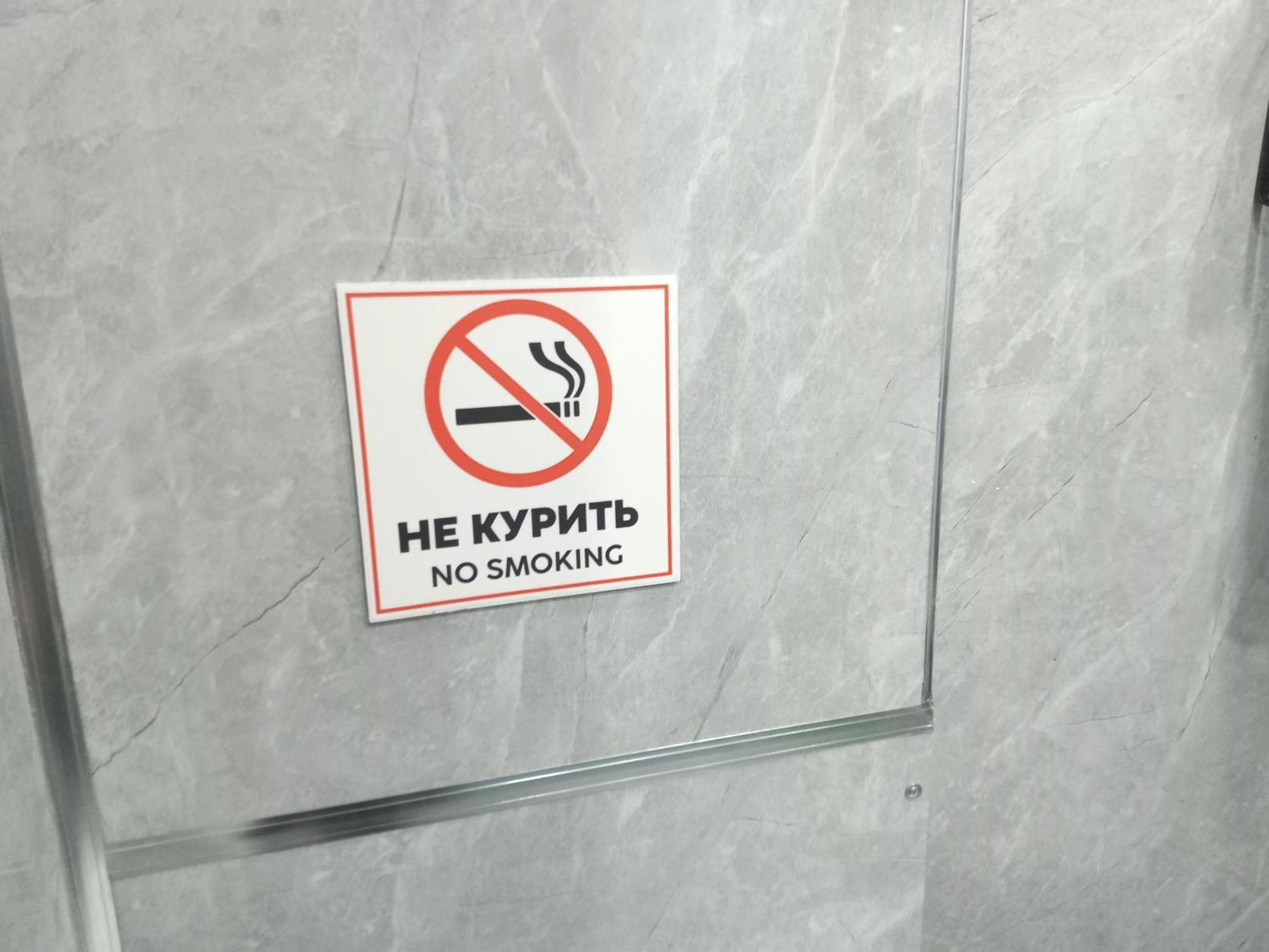 Teатральная 48 Family Apartment Petropavlovsk
