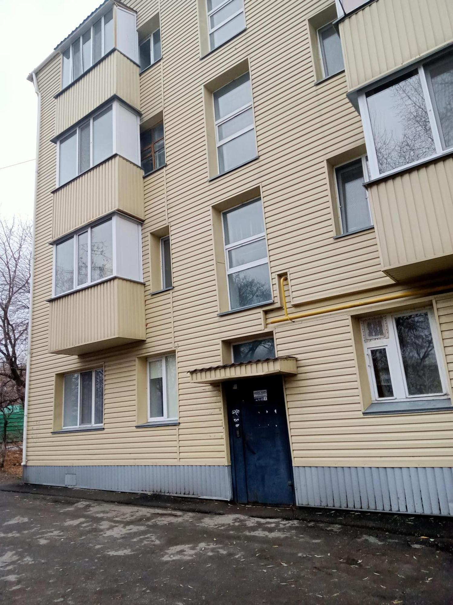 Teатральная 48 Family